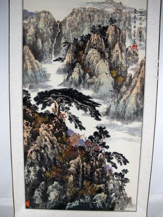 Chinese School Wang Daishui Watercolor Ink Painting Scroll Landscape 1 Of 2 Yqz