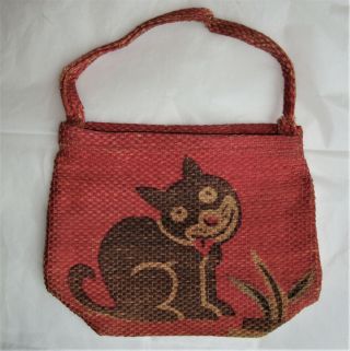 Rare Small Vintage Felix The Cat Woven Straw Silkscreen Red Clothespin Bag Purse