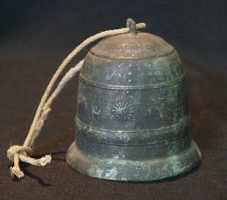 Japanese Tsuri - Kane Buddhist Bronze Bell 1900s Japan Temple Craft