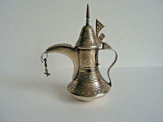 Vintage Islamic Middle Eastern Silver Dallah Coffee Pot Oman Nizwa
