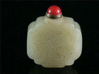 Antique Old Chinese Celadon Nephrite Jade Carved Snuff Bottle Dragons Both Sides