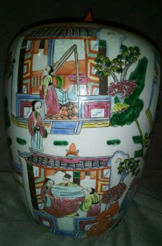 Antique Chinese Porcelain Ginger Jar With Lid.