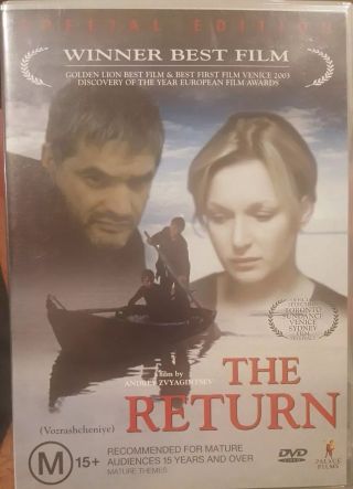 The Return Special Edition Rare Dvd Russian Andrey Zvyagintsev Film Brothers