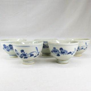 D340: Chinese Blue - And - White Porcelain Five Tea Cups For Green Tea Sencha 2