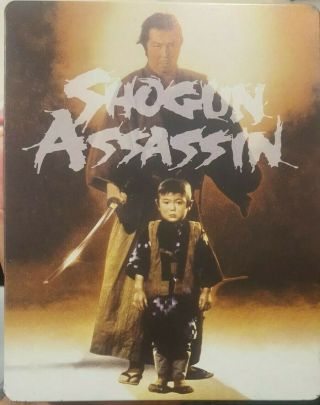 Shogun Assassin Rare Bluray Blu - Ray & Dvd Special Edition 2 Disc Film Steelbook