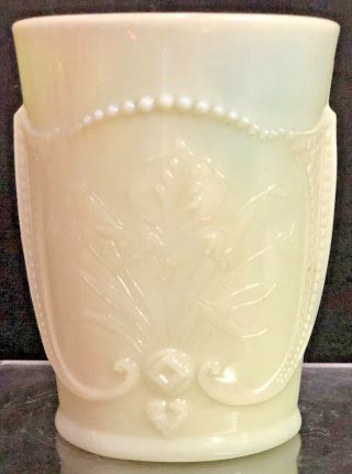 Antique Jefferson Custard Glass Beaded Drape Tumbler Vaseline C.  1900 Eapg Rare