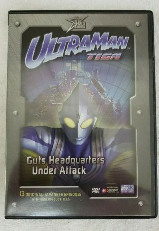 Ultraman Tiga Volume 3: Guts Under Attack Dvd Japanese Sci - Fi Rare Oop