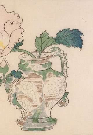 Kawanabe Kyosai,  Authentic,  Antique Woodblock Print—Kyosai Rakuga RARE 3
