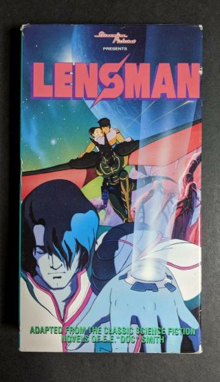 Lensman Vhs Anime Rare Streamline Pictures - E.  E.  Doc Smith Sci Fi