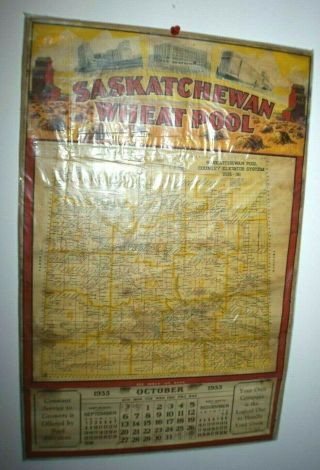 Antique 1935 Saskatchewan Wheat Pool Elevator Map Calendar Grain Farm