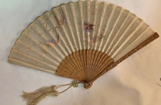 Antique Silk Embroidery Dragon Chinese Fan Wood Frame Please Read Descriptions N