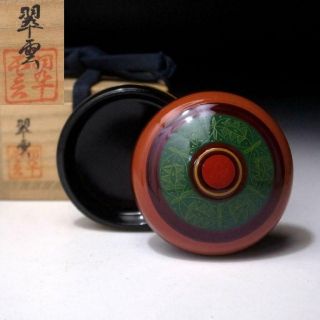 Zb18 Japanese Lacquered Wooden Incense Case,  Kogo,  1st Class Artisan,  Suiun Seki
