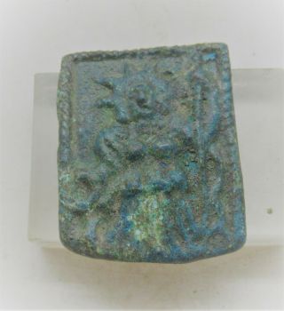 European Finds Ancient Roman Bronze Mount With Depiction Of Sol Invictus