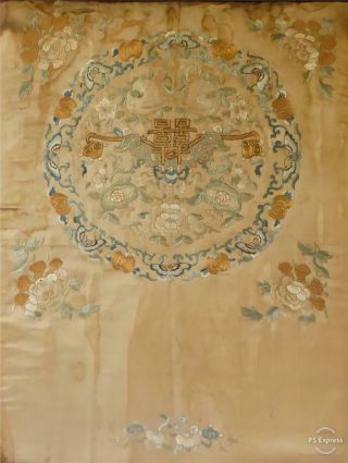 Large Antique 19th Century Chinese Silk Embroidery With Butterflies And Flowers