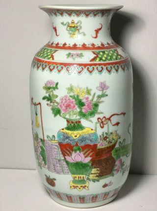 20th C Chinese Famille Verte Precious Objects Vase Iron Red Seal Mark