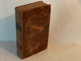 Rare 1817 Bible By Thomas Scott The Greek 2nd Edition Vol.  Ii 200 Years