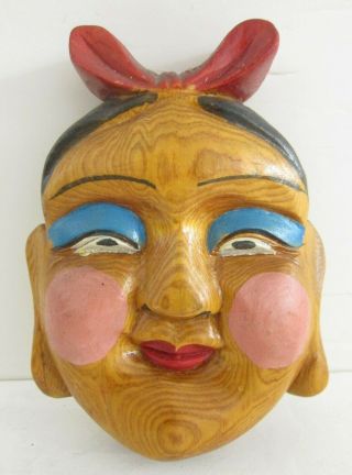 Mexican Folk Art Vintage Hand Carved Painted Wood Mask Wall Sculpture 6 "