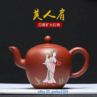 Chinese yixing zisha teapot handmade Da Hong pao beauty Teapot 200cc 2