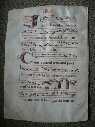 17th Century Double Sided Latin Vellum Antiphonal Leaf Large 19 " Tall