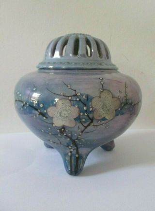 Antique/vintage Japanese Lustre Ware Pomander Hand Painted Pot Pourri Bowl