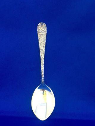 Stieff Rose Sterling By Kirk Stieff Large Solid Jelly Server 6 1/4 Inch No Mono