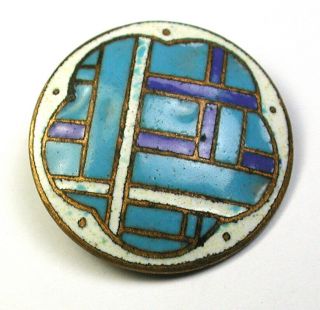 Antique French Enamel Button Turquoise & Blue Champleve Design - 7/8 "