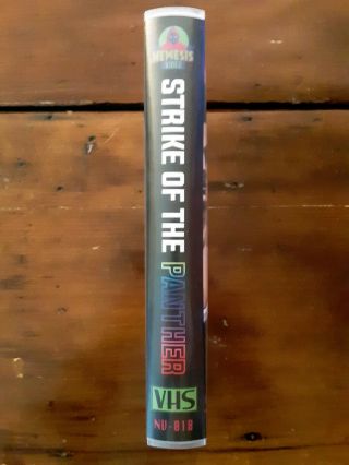 STRIKE OF THE PANTHER VHS NEMESIS VIDEO sov horror martial arts cult rare oop. 2