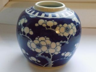 Antique Chinese Porcelain Blue & White Prunus Decorated Jar Double Ring Mark