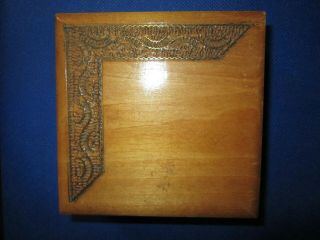 Small Square Vintage Carved Wooden Hinged Box