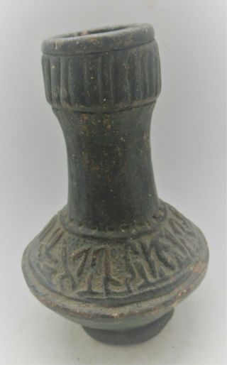 Ancient Islamic Bronze Vessel With Arabic Inscriptions Circa 1300 - 1400ad