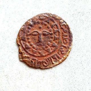 Islamic Coin - Mongol Ae Fels - Ilkhanid - Ilkhans - Ghazan Mahmud - Very Rare
