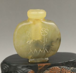 Old Chinese Natural Jade Hand - Carved Flower Snuff Bottle