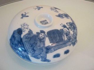 Stunning Chinese Blue & White Figural Porcelain Lidded Serving Bowl