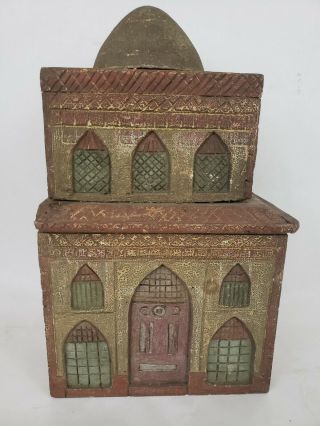 Antique Folk Art Aafa Carved Wood House Building Mosque Decor