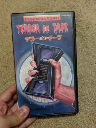 Terror On Tape - Rare Japan Vhs Cult Horror Gore Continental Big Box