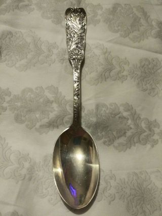 One 1885 Gorham Antique St.  Cloud Sterling Silver 5 - 7/8 " Vintage Teaspoon