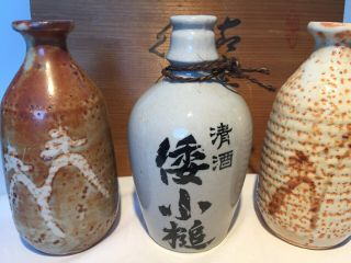 Japanese Vintage Sino - ware Ceramic Sake Bottle Tokkuri Pottery Kanji Gray W/box 3