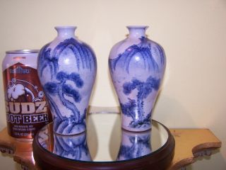 2 - Antique Chinese Blue White Porcelain Ceramic? Vase Kangxi Qianlong Marked