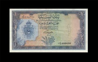 5.  2.  1963 Bank Of Libya 1 Pound " X - Rare " ( (ef))