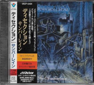 Dissection - The Somberlain Rare Japan,  1 Cd Black/death Metal