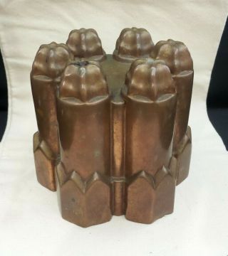 Old Antique Copper Jelly Cake Mold 4 1/2 " Tall 232