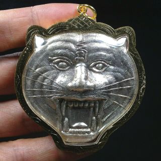 Big Coin Mask Tiger Lp Parn Pendant Talisman Thai Buddha Amulet