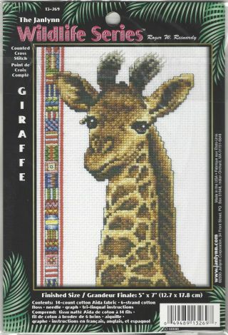 Janlynn Wildlife Series 5 " X7 " Cross Stitch Kit - Giraffe 13 - 269 Rare