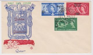 Gb Stamps Rare First Day Cover 1957 Scout Jamboree Qatar Doha Unaddressed