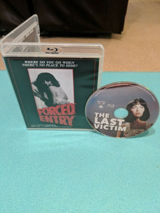 The Last Victim / Forced Entry (blu - Ray,  1975) Tanya Roberts Rare Horror