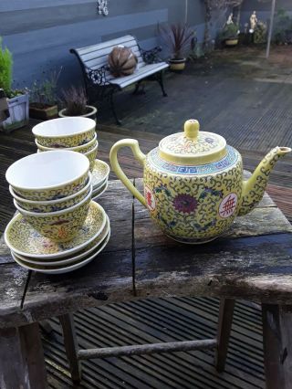 Vintage Chinese Famille Rose Yellow Tea Set With Teapot 6 Cups & 6 Saucers