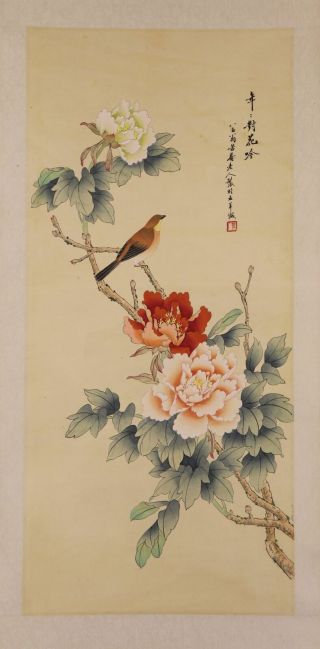 Chinese Hanging Scroll Art Painting Bird And Flower E9105
