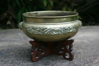 Chinese Bronze Carved Incense Burner With Wooden Stand