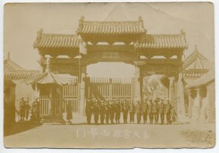 S19102 1900s Chinese Antique Photo Mukden Castle At West Gate W Royal Guards
