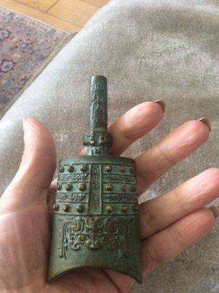 Model Of Antique Brass Chinese Bell Ornament From Shang Dynasty